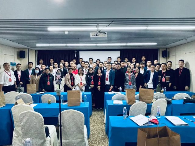 第三届仰度同学会