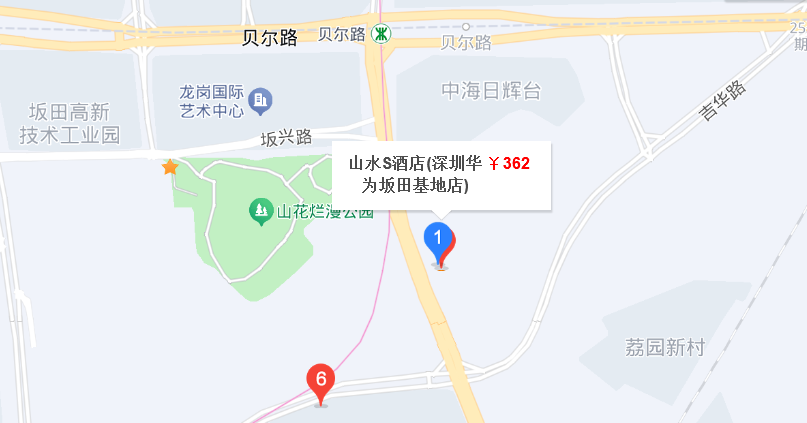 山水S酒店（深圳华为坂田基地店）位置地图，靠近贝尔路地铁站